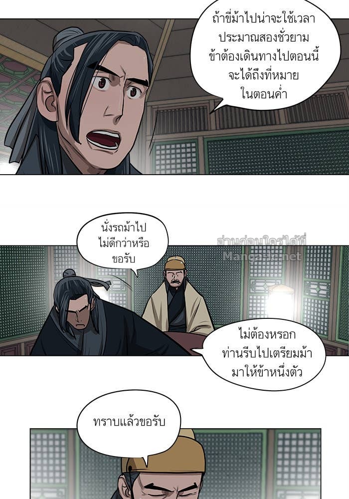 Doujin-Lc- อ่าน โดจิน มังฮวา เกาหลี ญี่ปุ่น จีน แปลไทย องครักษ์แห่งอัครสกุลจาง ตอนที่ 1 2 3 4 5 6 7 8 9 10 11 12 13 14 ฟรี ไม่มีโฆษณา อ่าน โดจิน Manhwa เกาหลี ญี่ปุ่น จีน เรามีครบ คัดมาให้เน้นๆ โดจิน 18+ รับประกันความฟินโดย Doujin Lc