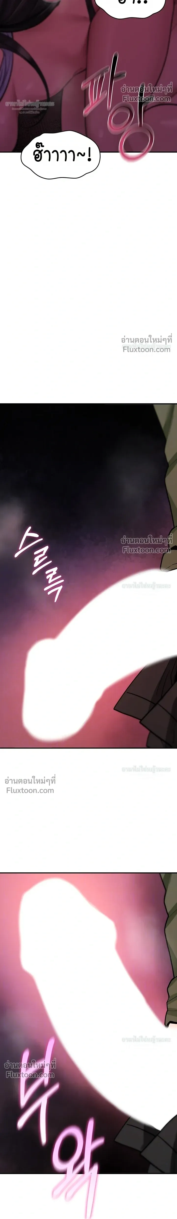 Doujin-Lc- อ่าน โดจิน มังฮวา เกาหลี ญี่ปุ่น จีน แปลไทย It Will Never Break ฉันไม่มีวันยอมแพ้เด็ดขาด! ตอนที่ 1 2 3 4 5 6 7 8 9 10 11 12 13 14 ฟรี ไม่มีโฆษณา อ่าน โดจิน Manhwa เกาหลี ญี่ปุ่น จีน เรามีครบ คัดมาให้เน้นๆ โดจิน 18+ รับประกันความฟินโดย  Doujin Lc