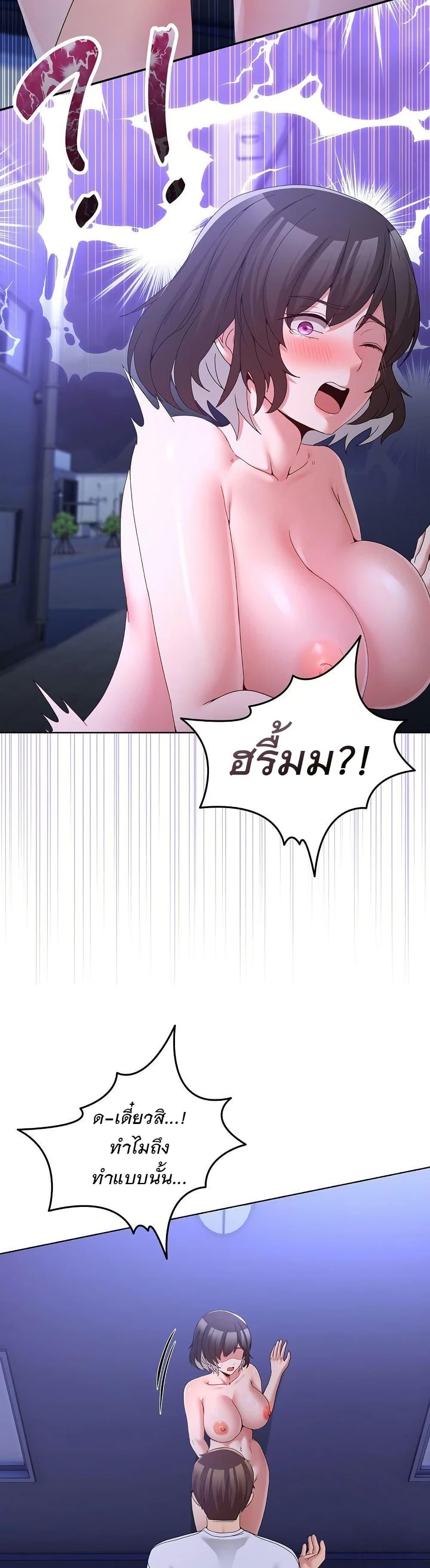 Doujin-Lc- อ่าน โดจิน มังฮวา เกาหลี ญี่ปุ่น จีน แปลไทย No Men Allowed ตอนที่ 1 2 3 4 5 6 7 8 9 10 11 12 13 14 ฟรี ไม่มีโฆษณา อ่าน โดจิน Manhwa เกาหลี ญี่ปุ่น จีน เรามีครบ คัดมาให้เน้นๆ โดจิน 18+ รับประกันความฟินโดย  Doujin Lc