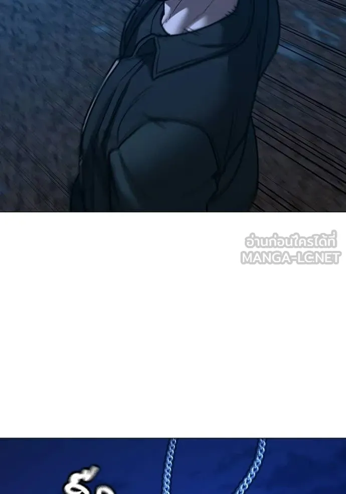 reality ตอนที่ 183 รูปที่ 14