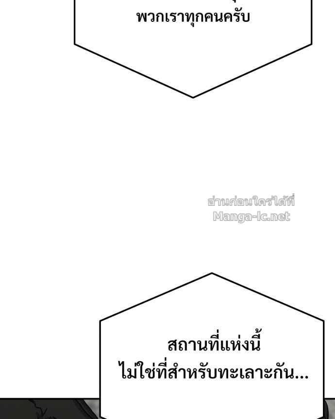 Doujin-Lc- อ่าน โดจิน มังฮวา เกาหลี ญี่ปุ่น จีน แปลไทย บอกมาค่าตัวเท่าไหร่ ตอนที่ 1 2 3 4 5 6 7 8 9 10 11 12 13 14 ฟรี ไม่มีโฆษณา อ่าน โดจิน Manhwa เกาหลี ญี่ปุ่น จีน เรามีครบ คัดมาให้เน้นๆ โดจิน 18+ รับประกันความฟินโดย Doujin Lc