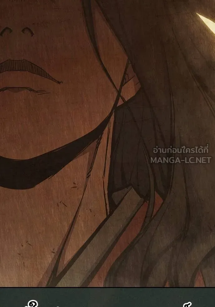 เยาวชนคนคุก ตอนที่ 79 รูปที่ 25