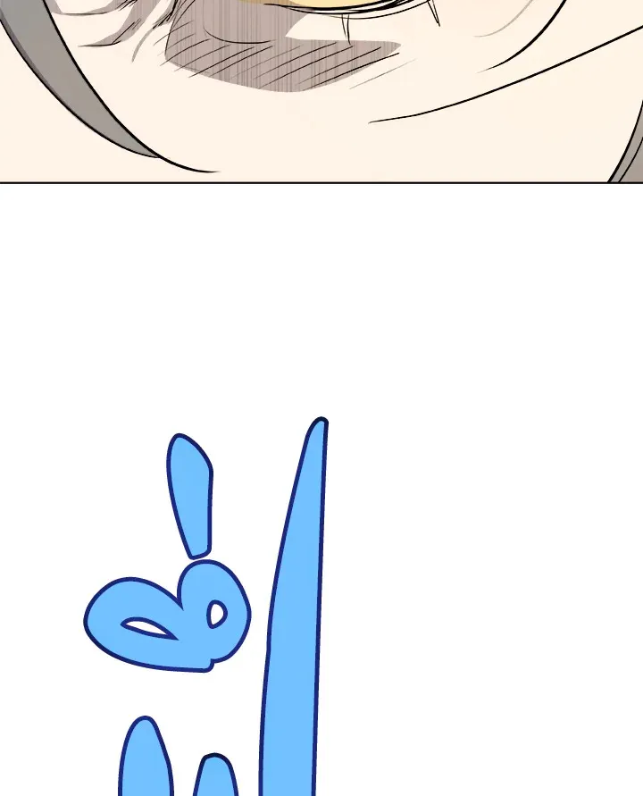 Overpowered Sword ตอนที่ ตอนที่ 123 รูปที่ 15