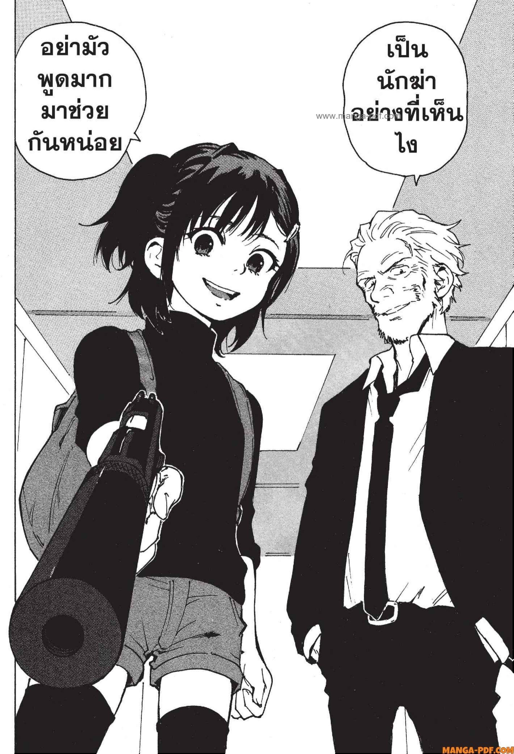 Manga-lc-com อ่านมังงะ อ่านการ์ตูน ออนไลน์ ฟรี Candy and Cigarettes ตอนที่ 1 2 3 4 5 6 7 8 9 10 11 12 13 14 ฟรี ไม่มีโฆษณา Manga-lc - อ่าน มังงะ อ่าน การ์ตูน ออนไลน์ อ่านมังงะ ฟรี