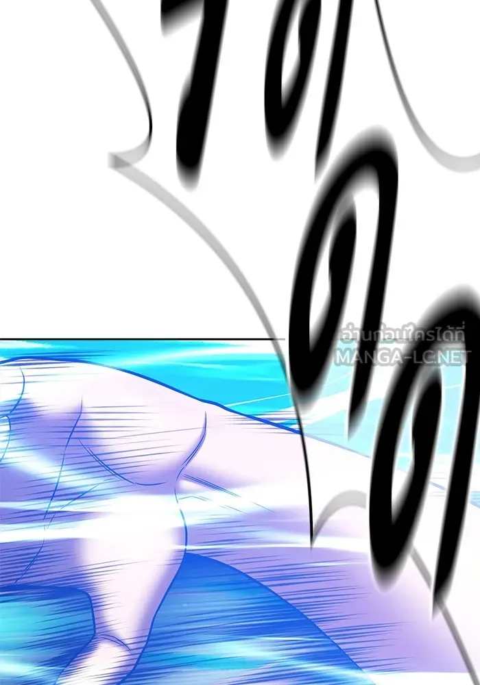 +99 ท่อนไม้พร้อมบวก ตอนที่ 11 มังกรเรียกหากายาร์โด (2) รูปที่ 168