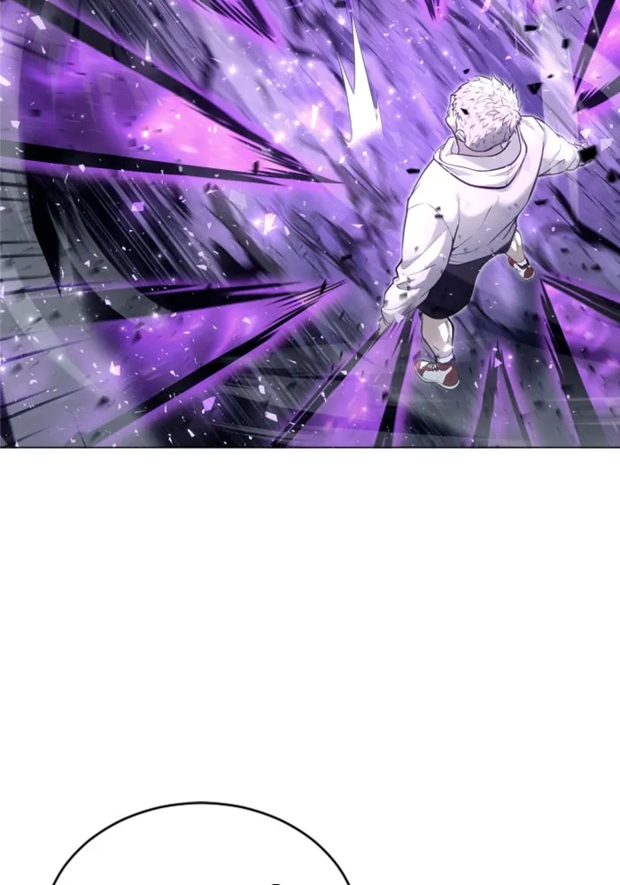 อูเร็ค มาซิโน่ ตอนที่ 26 มาโก 1 รูปที่ 29