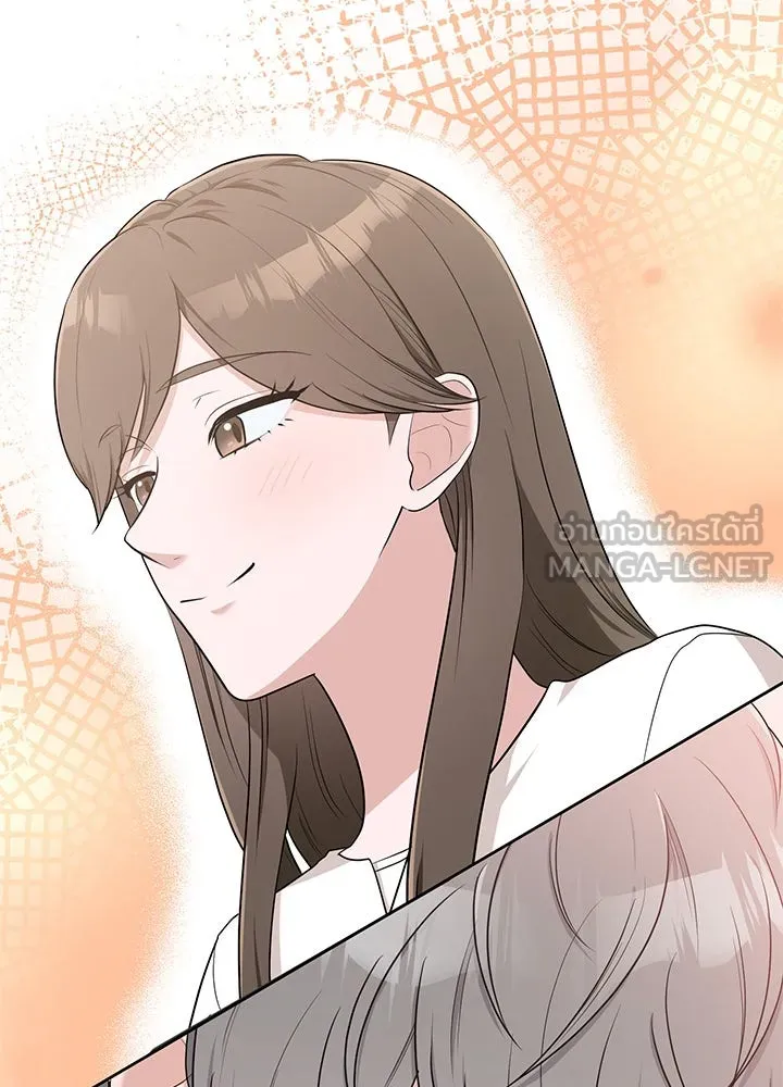 เพลิงแค้นผลาญใจ ตอนที่ 35 รูปที่ 90