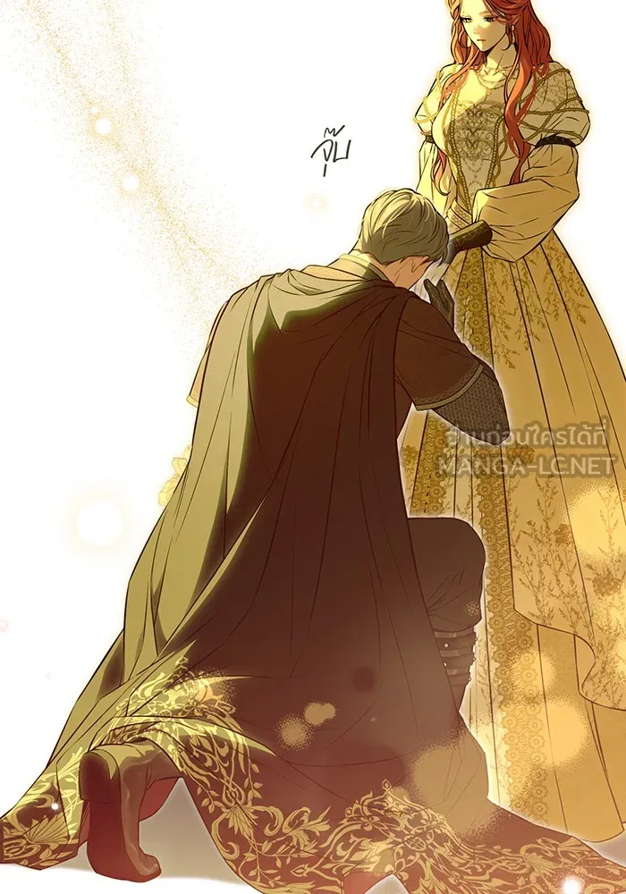 ห้องนอนลับของเจ้าหญิงต้องสาป ตอนที่ 128 คำปฏิญาณของเหล่าอัศวินแดง 2 รูปที่ 90