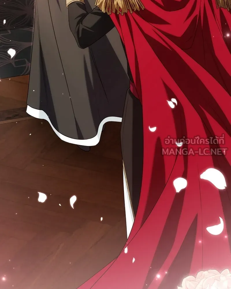 ดัชเชสเชลย ตอนที่ 76 รูปที่ 114