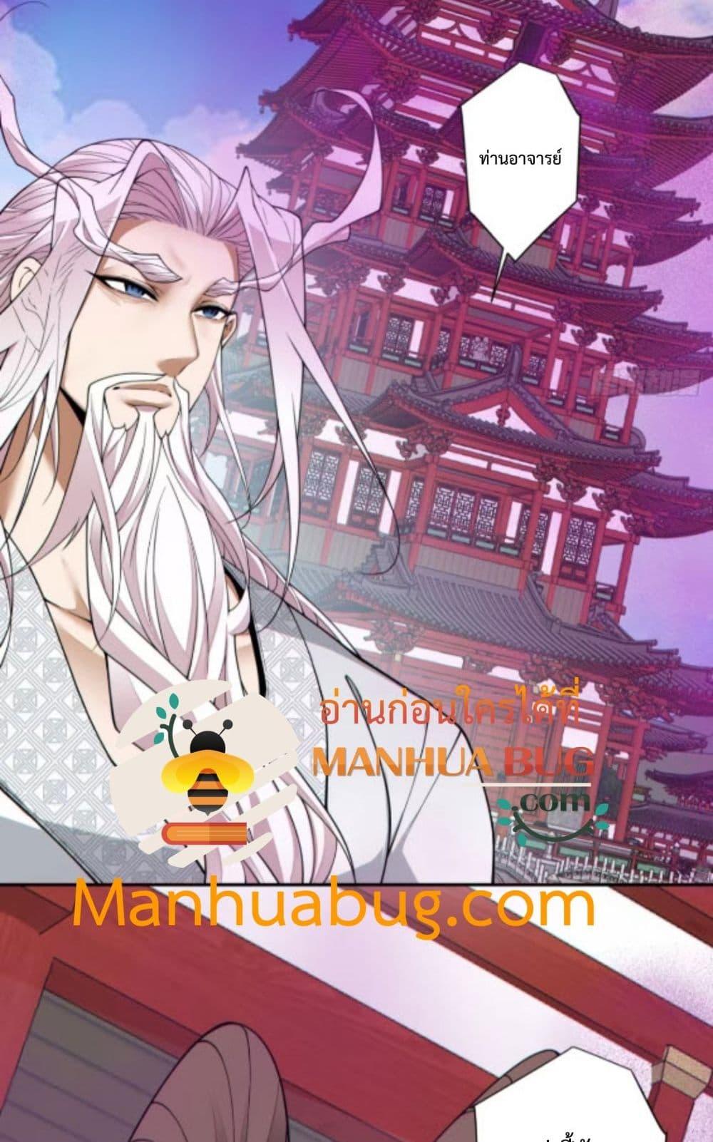 Manga-lc-com อ่านมังงะ อ่านการ์ตูน ออนไลน์ ฟรี MyDisciplesAr ตอนที่ 1 2 3 4 5 6 7 8 9 10 11 12 13 14 ฟรี ไม่มีโฆษณา Manga-lc - อ่าน มังงะ อ่าน การ์ตูน ออนไลน์ อ่านมังงะ ฟรี