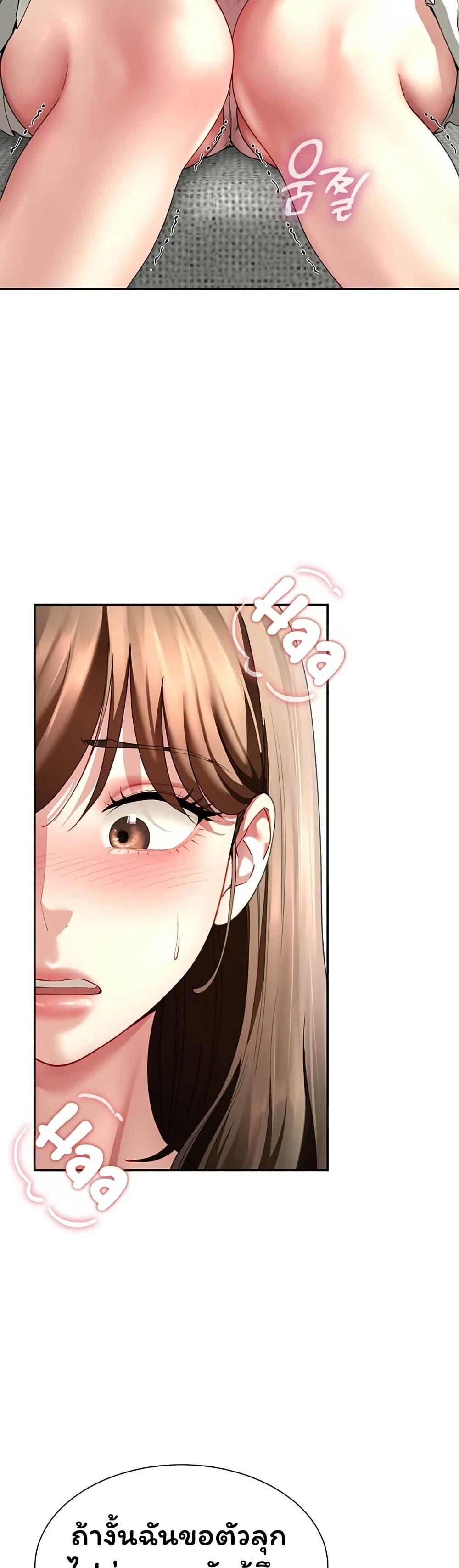 Doujin-Lc- อ่าน โดจิน มังฮวา เกาหลี ญี่ปุ่น จีน แปลไทย Married Women’s ตอนที่ 1 2 3 4 5 6 7 8 9 10 11 12 13 14 ฟรี ไม่มีโฆษณา อ่าน โดจิน Manhwa เกาหลี ญี่ปุ่น จีน เรามีครบ คัดมาให้เน้นๆ โดจิน 18+ รับประกันความฟินโดย  Doujin Lc