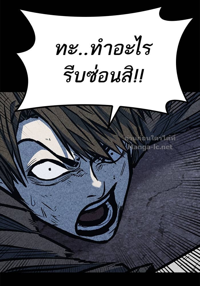 Doujin-Lc- อ่าน โดจิน มังฮวา เกาหลี ญี่ปุ่น จีน แปลไทย HECTOPASCAL ตอนที่ 1 2 3 4 5 6 7 8 9 10 11 12 13 14 ฟรี ไม่มีโฆษณา อ่าน โดจิน Manhwa เกาหลี ญี่ปุ่น จีน เรามีครบ คัดมาให้เน้นๆ โดจิน 18+ รับประกันความฟินโดย Doujin Lc