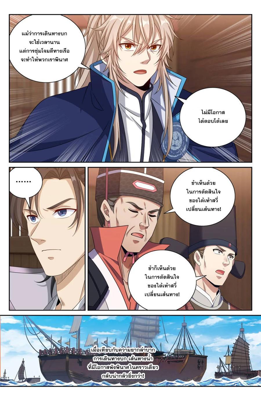 Manga-lc-com อ่านมังงะ อ่านการ์ตูน ออนไลน์ ฟรี Nightwatcher ตอนที่ 1 2 3 4 5 6 7 8 9 10 11 12 13 14 ฟรี ไม่มีโฆษณา Manga-lc - อ่าน มังงะ อ่าน การ์ตูน ออนไลน์ อ่านมังงะ ฟรี