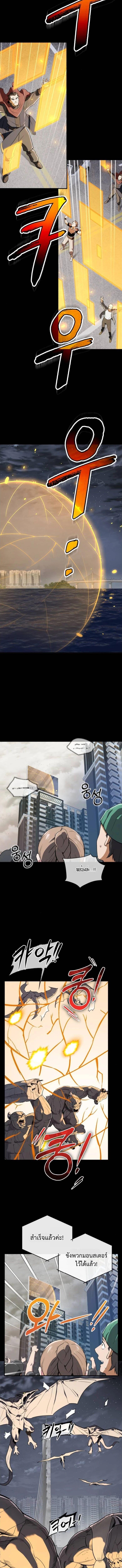 Manga-lc-com อ่านมังงะ อ่านการ์ตูน ออนไลน์ ฟรี Error establishing a Redis connection ตอนที่ 1 2 3 4 5 6 7 8 9 10 11 12 13 14 ฟรี ไม่มีโฆษณา Manga-lc - อ่าน มังงะ อ่าน การ์ตูน ออนไลน์ อ่านมังงะ ฟรี