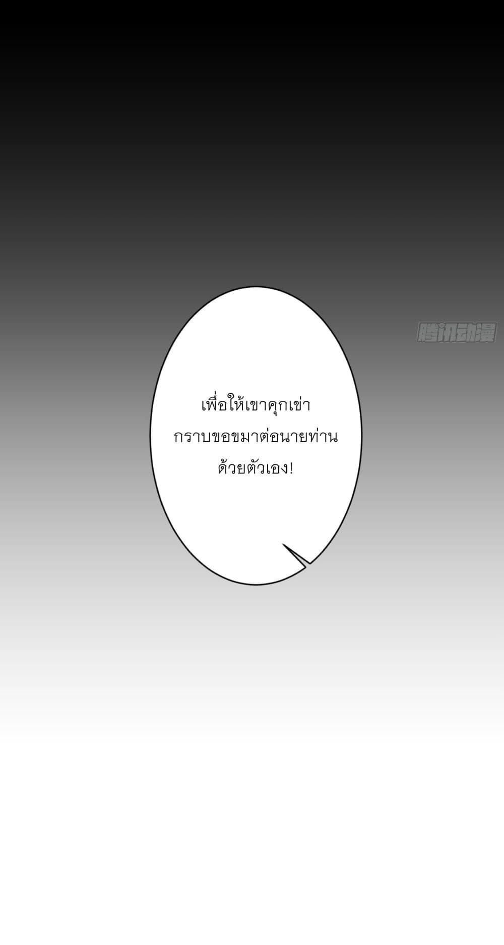 Manga-lc-com อ่านมังงะ อ่านการ์ตูน ออนไลน์ ฟรี Became a Billionaire After Dog Licking Improperly ตอนที่ 1 2 3 4 5 6 7 8 9 10 11 12 13 14 ฟรี ไม่มีโฆษณา Manga-lc - อ่าน มังงะ อ่าน การ์ตูน ออนไลน์ อ่านมังงะ ฟรี