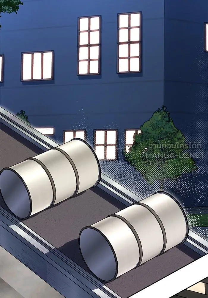 แด่ความเกลียดชัง ตอนที่ 56 รูปที่ 3