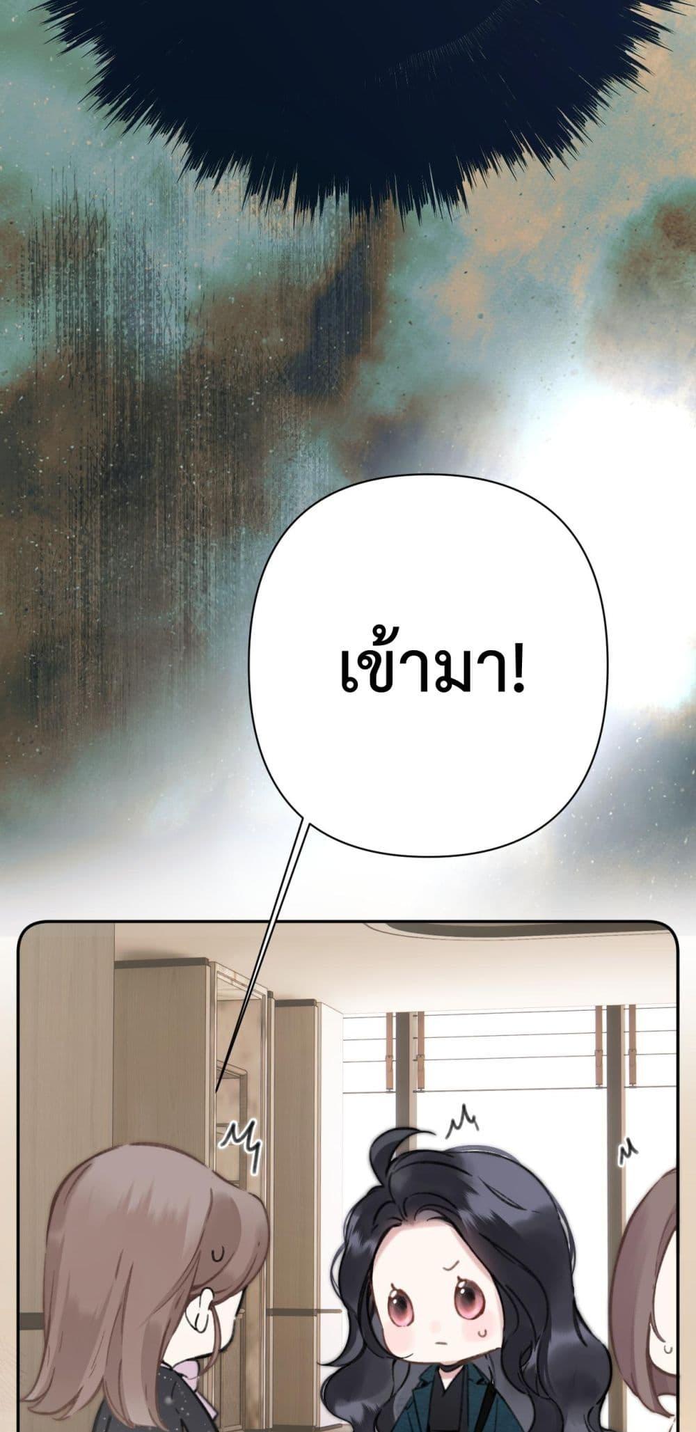 Manga-lc-com อ่านมังงะ อ่านการ์ตูน ออนไลน์ ฟรี AccidentalLove ตอนที่ 1 2 3 4 5 6 7 8 9 10 11 12 13 14 ฟรี ไม่มีโฆษณา Manga-lc - อ่าน มังงะ อ่าน การ์ตูน ออนไลน์ อ่านมังงะ ฟรี