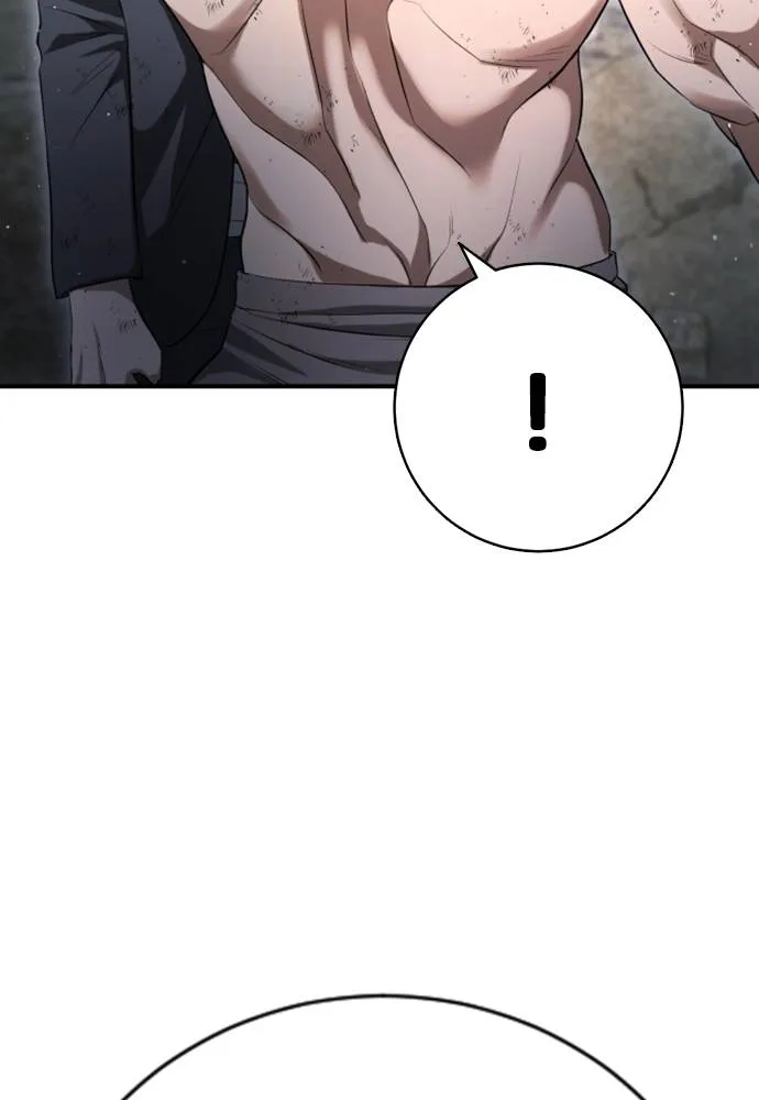 คูเซรา ตอนที่ 9 รูปที่ 119