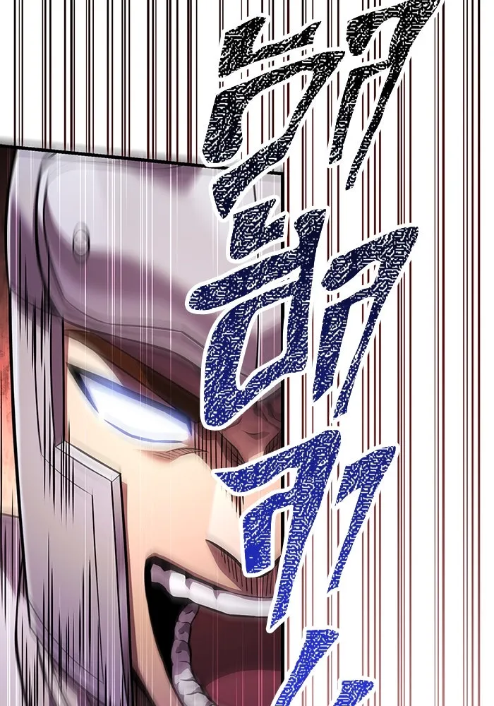 เอาชีวิตรอดในเกมฉบับคนเถื่อน ตอนที่ 73 ถ้าไม่มีมิชช่า รูปที่ 67