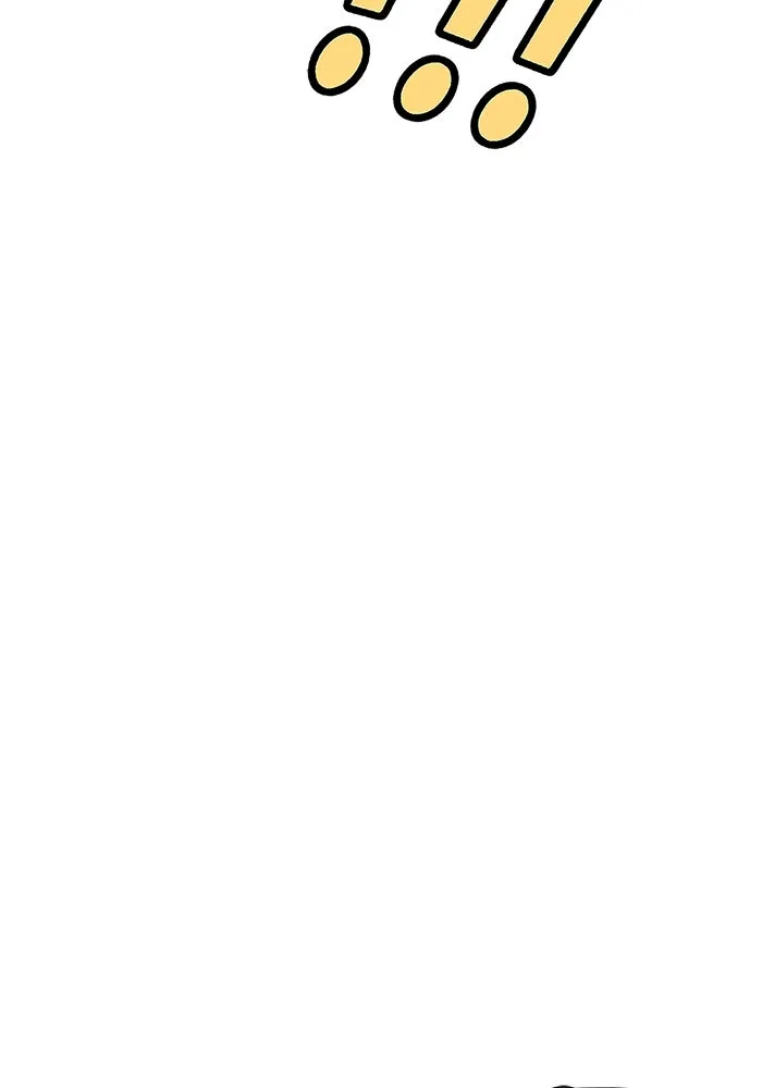 +99 ท่อนไม้พร้อมบวก ตอนที่ 57 ดิเมนชันอีตเตอร์ (5) รูปที่ 76