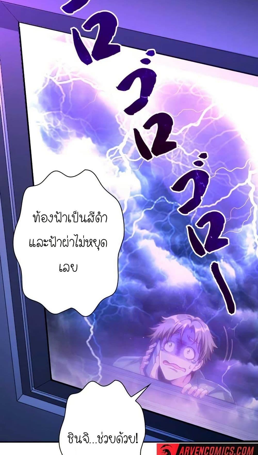 Manga-lc-com อ่านมังงะ อ่านการ์ตูน ออนไลน์ ฟรี When I Reincarnated, I Stood at the Top with Supernatural Cheats ตอนที่ 1 2 3 4 5 6 7 8 9 10 11 12 13 14 ฟรี ไม่มีโฆษณา Manga-lc - อ่าน มังงะ อ่าน การ์ตูน ออนไลน์ อ่านมังงะ ฟรี