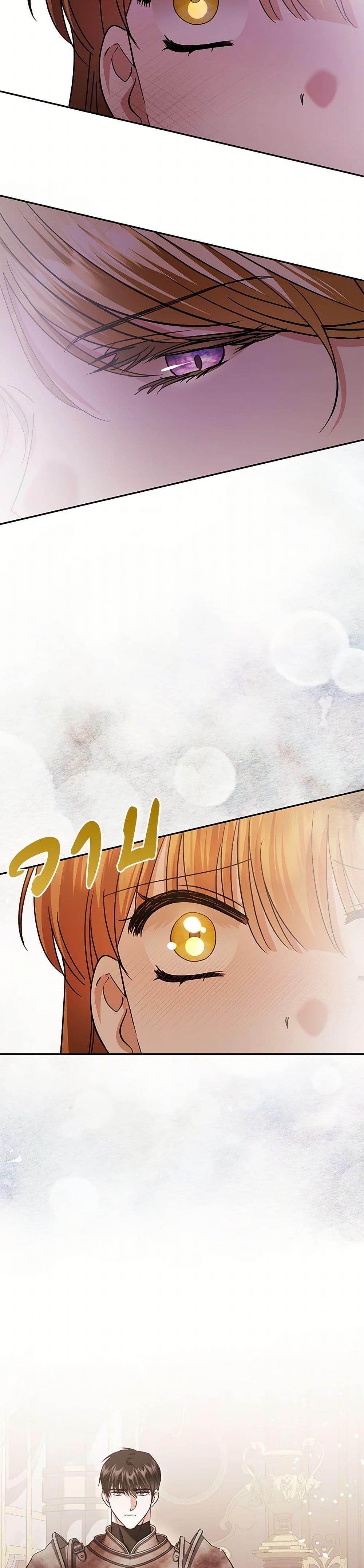 Manga-lc-com อ่านมังงะ อ่านการ์ตูน ออนไลน์ ฟรี In This Life, I Will Survive Until the End ตอนที่ 1 2 3 4 5 6 7 8 9 10 11 12 13 14 ฟรี ไม่มีโฆษณา Manga-lc - อ่าน มังงะ อ่าน การ์ตูน ออนไลน์ อ่านมังงะ ฟรี