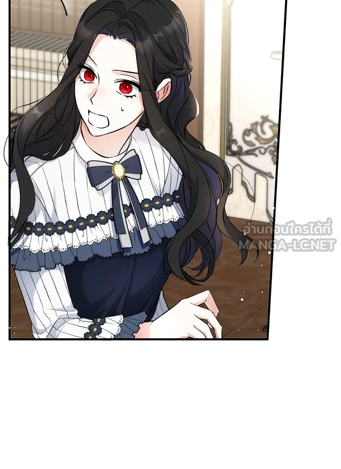 แด่ตัวละครโปรดที่ถูกทิ้ง ตอนที่ 15 รูปที่ 39