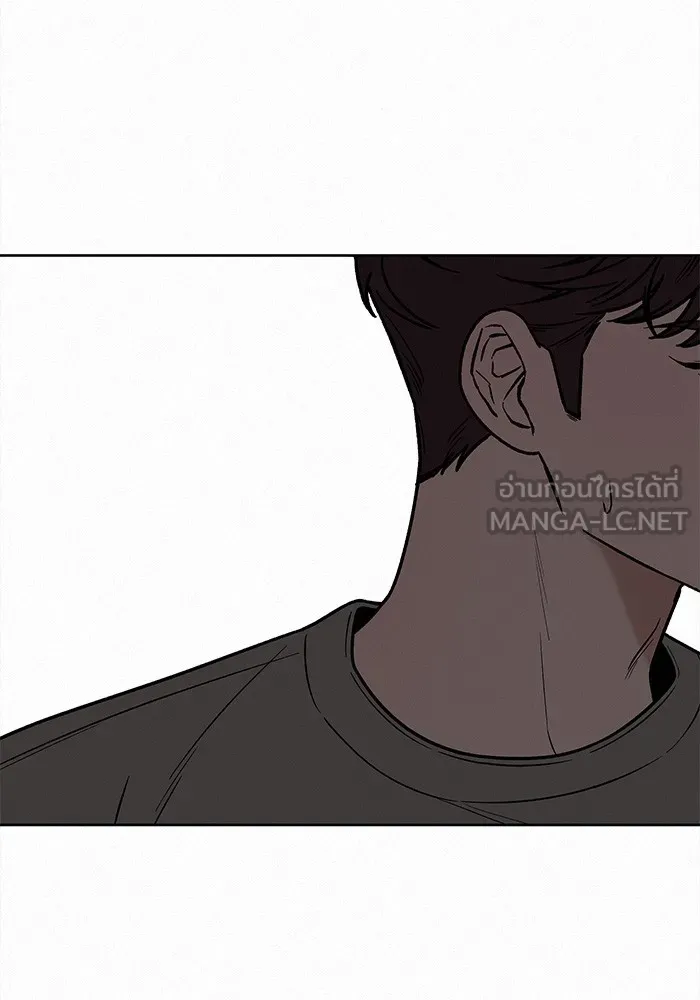 ปฏิบัติการรักวุ่นหัวใจ ตอนที่ 31 รูปที่ 36