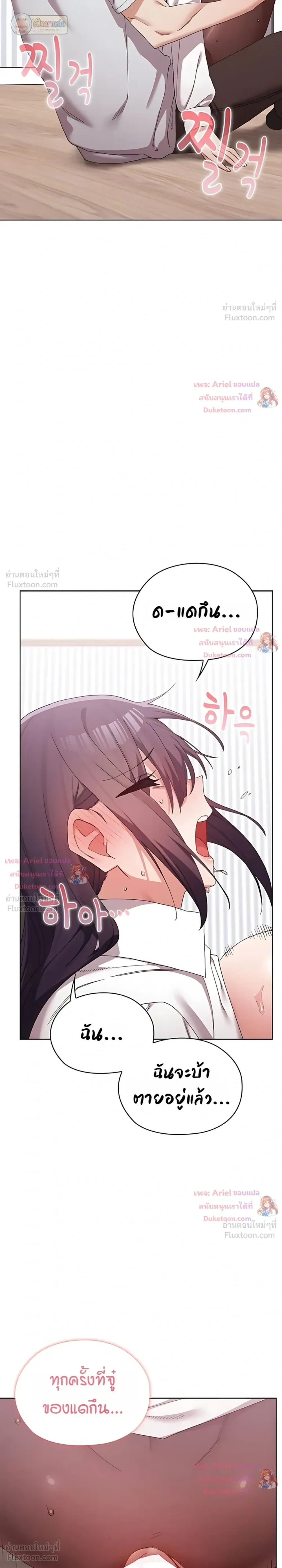 Doujin-Lc- อ่าน โดจิน มังฮวา เกาหลี ญี่ปุ่น จีน แปลไทย Where Did All the Men Go ผู้ชายขาดแคลนผมเลยต้องรับจบ ตอนที่ 1 2 3 4 5 6 7 8 9 10 11 12 13 14 ฟรี ไม่มีโฆษณา อ่าน โดจิน Manhwa เกาหลี ญี่ปุ่น จีน เรามีครบ คัดมาให้เน้นๆ โดจิน 18+ รับประกันความฟินโดย  Doujin Lc