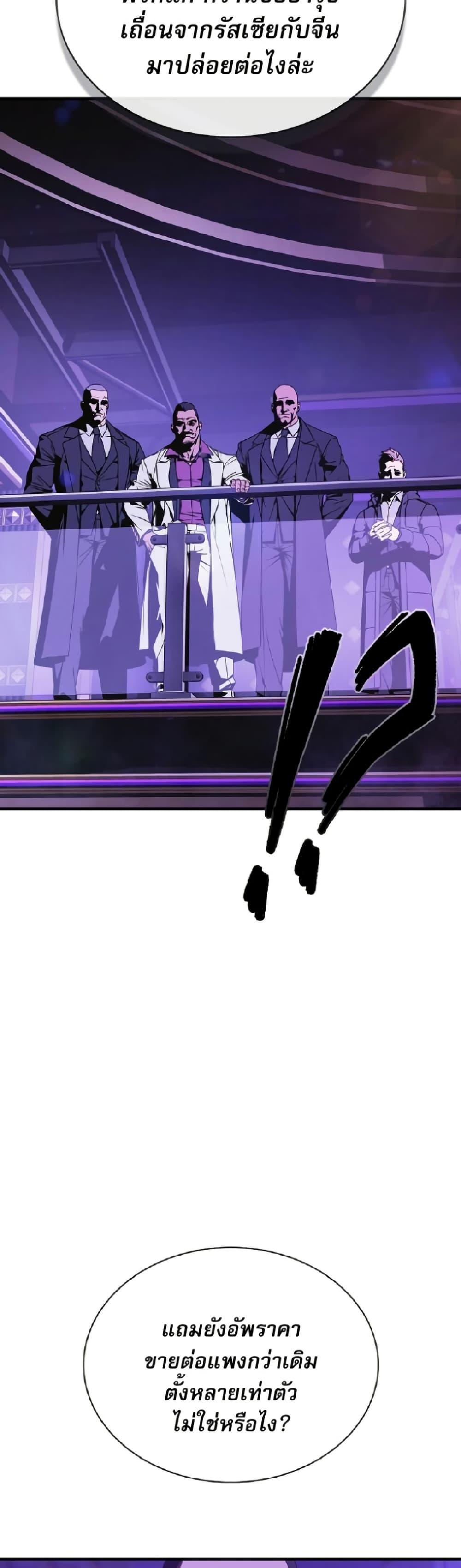 Manga-lc-com อ่านมังงะ อ่านการ์ตูน ออนไลน์ ฟรี Reveries of the Moonlight ตอนที่ 1 2 3 4 5 6 7 8 9 10 11 12 13 14 ฟรี ไม่มีโฆษณา Manga-lc - อ่าน มังงะ อ่าน การ์ตูน ออนไลน์ อ่านมังงะ ฟรี