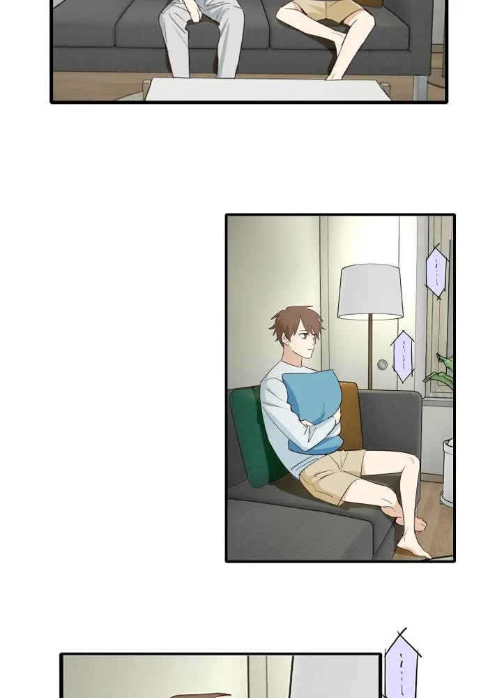 ฉันเปล่าร้องไห้ซะหน่อย ตอนที่ 48 รูปที่ 40