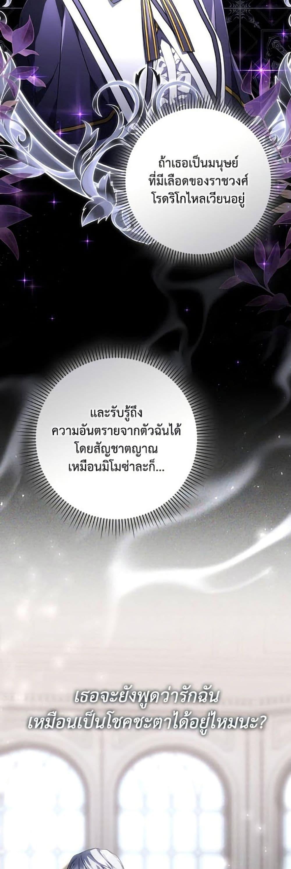 Manga-lc-com อ่านมังงะ อ่านการ์ตูน ออนไลน์ ฟรี Villainess Streamer ตอนที่ 1 2 3 4 5 6 7 8 9 10 11 12 13 14 ฟรี ไม่มีโฆษณา Manga-lc - อ่าน มังงะ อ่าน การ์ตูน ออนไลน์ อ่านมังงะ ฟรี