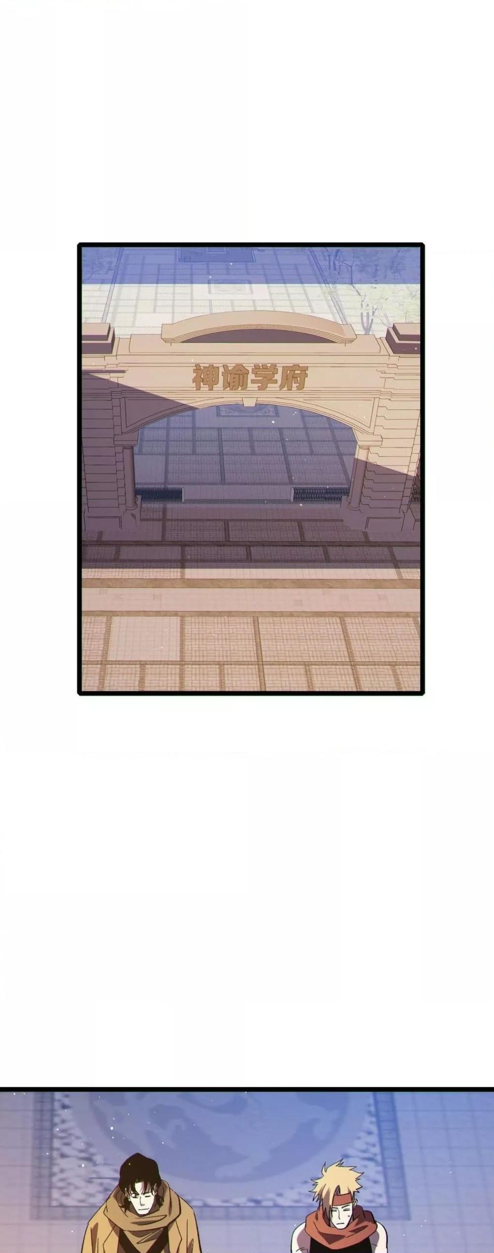 Manga-lc-com อ่านมังงะ อ่านการ์ตูน ออนไลน์ ฟรี MyPassiveSkil ตอนที่ 1 2 3 4 5 6 7 8 9 10 11 12 13 14 ฟรี ไม่มีโฆษณา Manga-lc - อ่าน มังงะ อ่าน การ์ตูน ออนไลน์ อ่านมังงะ ฟรี