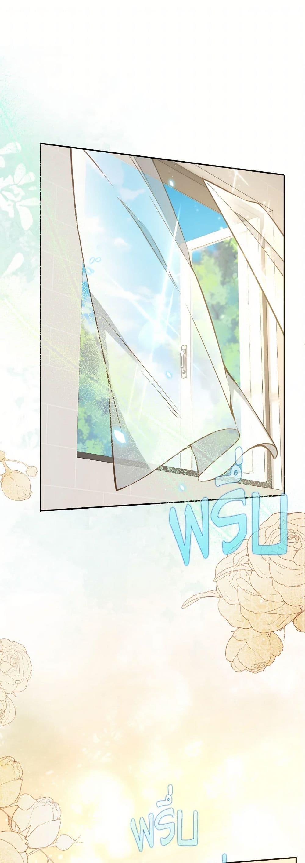 Manga-lc-com อ่านมังงะ อ่านการ์ตูน ออนไลน์ ฟรี Raising the Children of the Main Characters ตอนที่ 1 2 3 4 5 6 7 8 9 10 11 12 13 14 ฟรี ไม่มีโฆษณา Manga-lc - อ่าน มังงะ อ่าน การ์ตูน ออนไลน์ อ่านมังงะ ฟรี