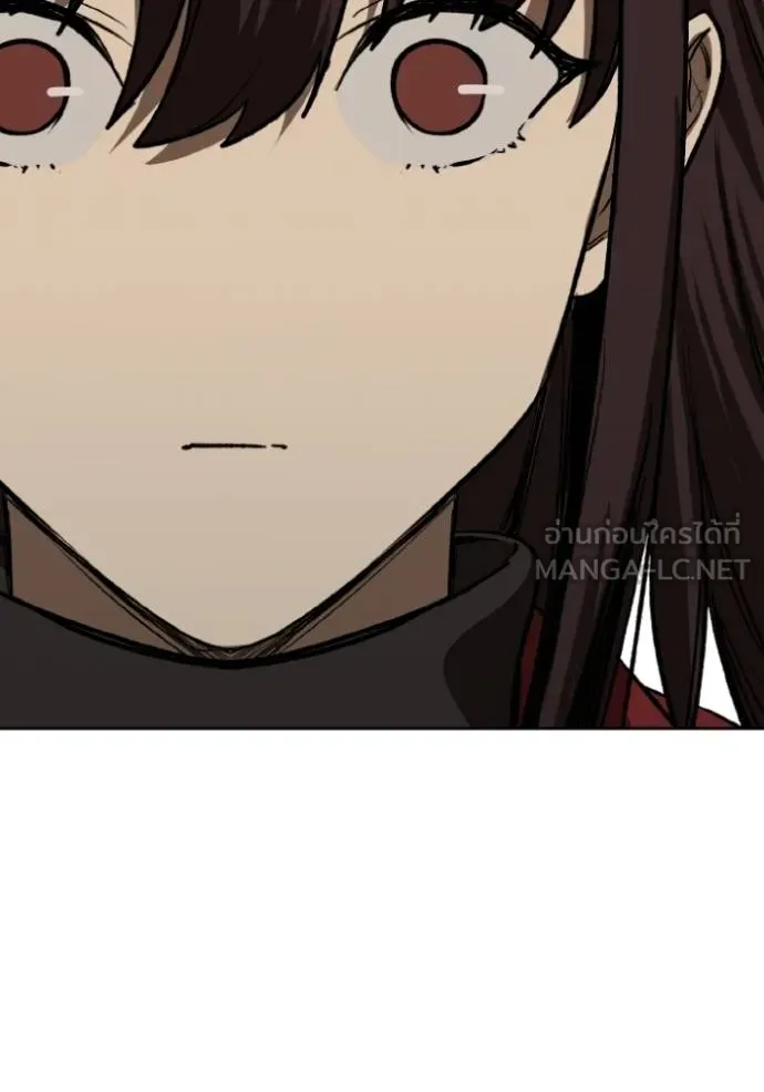 ราชาแห่งอ็อกทากอน ตอนที่ 125 รูปที่ 36