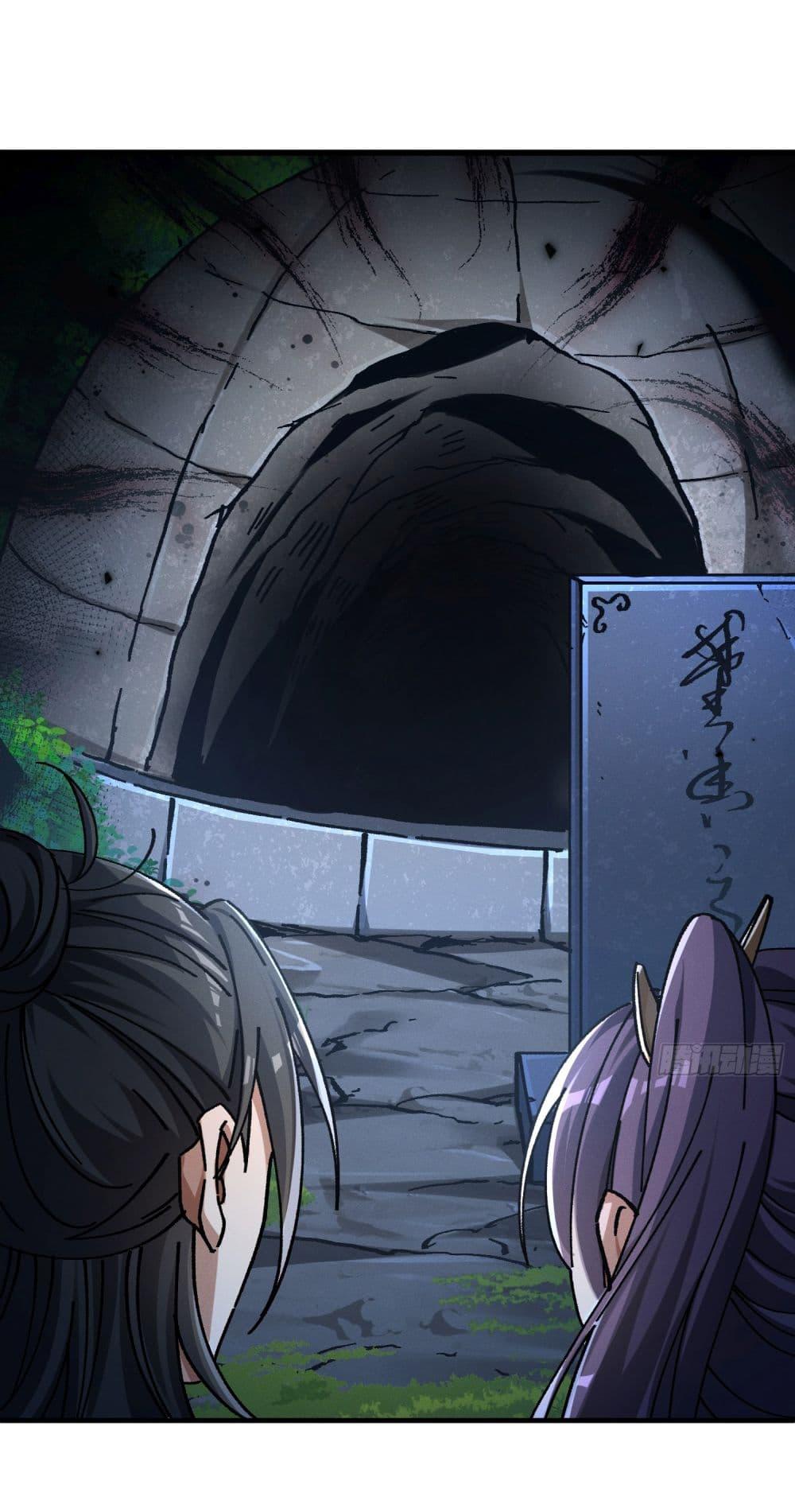 Manga-lc-com อ่านมังงะ อ่านการ์ตูน ออนไลน์ ฟรี I am very weak but I rely on my disciples to survive ตอนที่ 1 2 3 4 5 6 7 8 9 10 11 12 13 14 ฟรี ไม่มีโฆษณา Manga-lc - อ่าน มังงะ อ่าน การ์ตูน ออนไลน์ อ่านมังงะ ฟรี