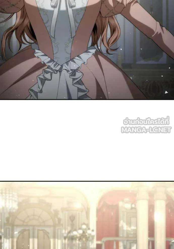 ชาตินี้น้องขอ ตอนที่ 180 รูปที่ 134