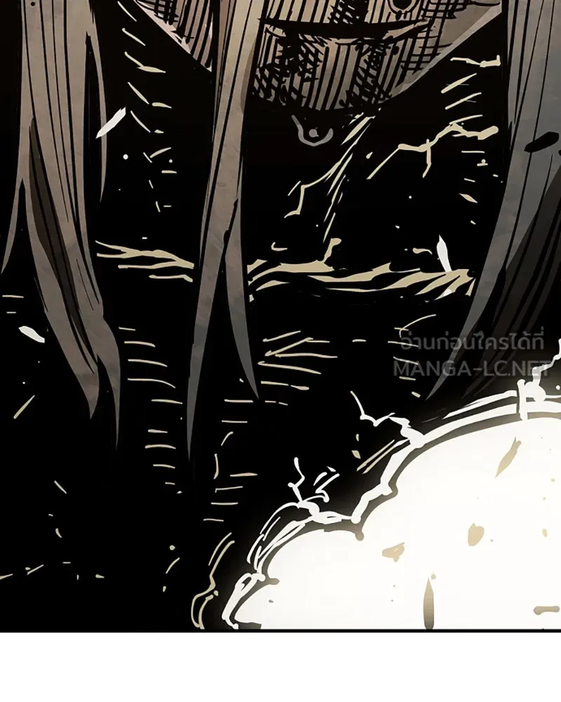 Player ตอนที่ 147 รูปที่ 75