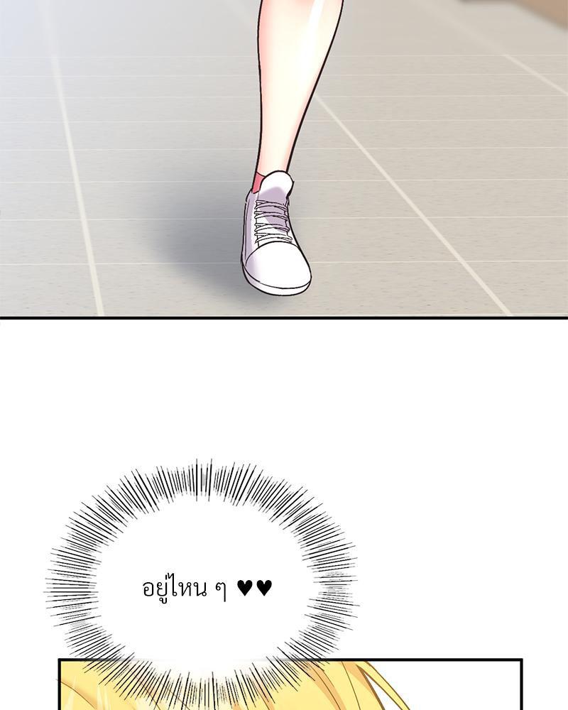 Doujin-Lc- อ่าน โดจิน มังฮวา เกาหลี ญี่ปุ่น จีน แปลไทย แอปทะลวงรัก ตอนที่ 1 2 3 4 5 6 7 8 9 10 11 12 13 14 ฟรี ไม่มีโฆษณา อ่าน โดจิน Manhwa เกาหลี ญี่ปุ่น จีน เรามีครบ คัดมาให้เน้นๆ โดจิน 18+ รับประกันความฟินโดย  Doujin Lc