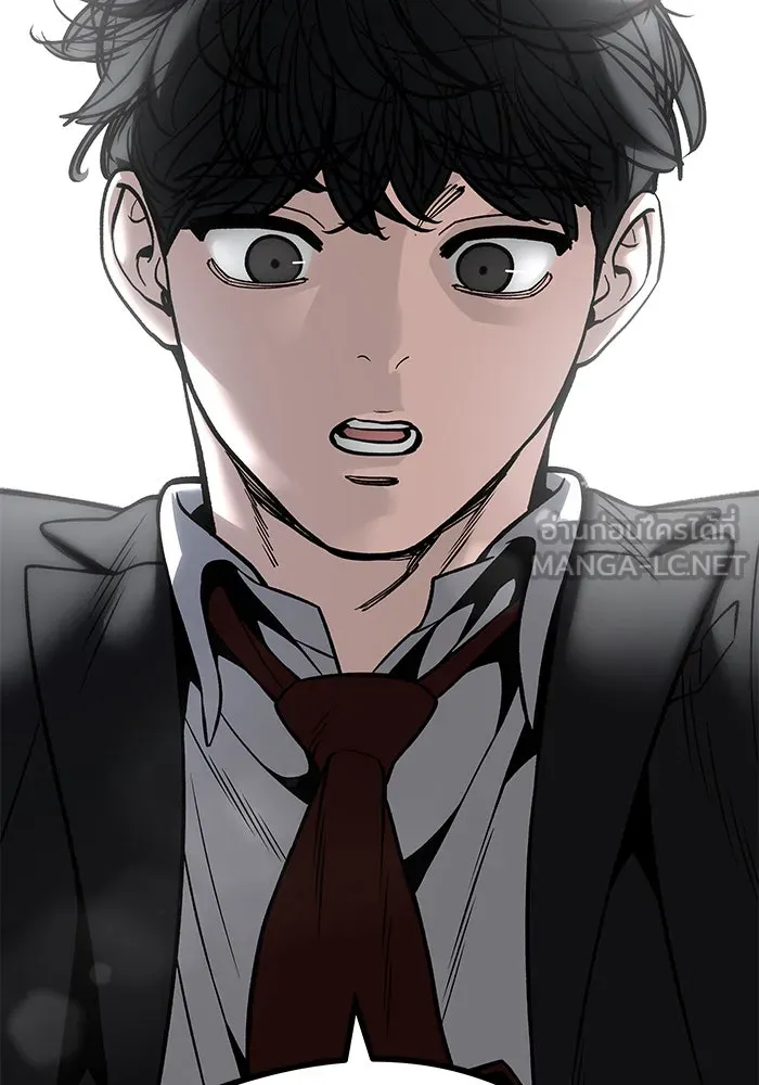 เลวฟาดเลว ตอนที่ 179 รูปที่ 159