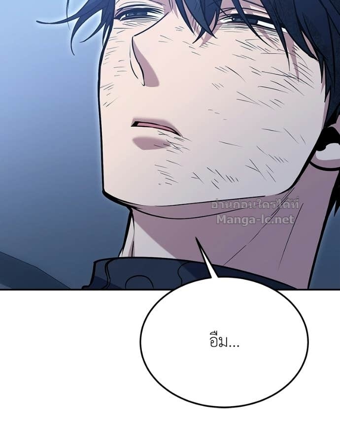 Doujin-Lc- อ่าน โดจิน มังฮวา เกาหลี ญี่ปุ่น จีน แปลไทย ฮีลเลอร์กำมะลอ ตอนที่ 1 2 3 4 5 6 7 8 9 10 11 12 13 14 ฟรี ไม่มีโฆษณา อ่าน โดจิน Manhwa เกาหลี ญี่ปุ่น จีน เรามีครบ คัดมาให้เน้นๆ โดจิน 18+ รับประกันความฟินโดย Doujin Lc