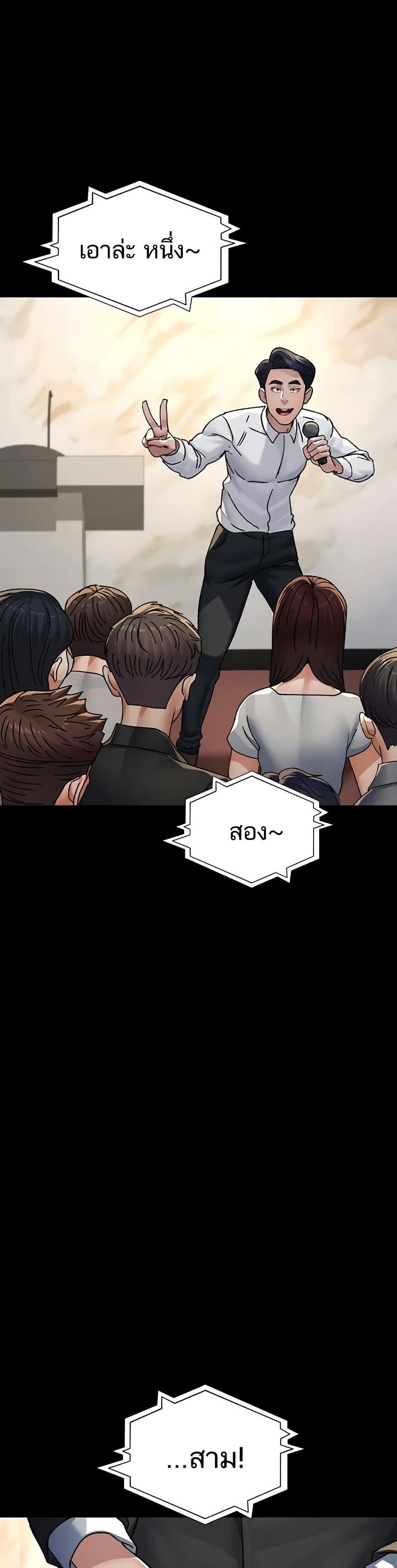 Doujin-Lc- อ่าน โดจิน มังฮวา เกาหลี ญี่ปุ่น จีน แปลไทย Night Hospital ตอนที่ 1 2 3 4 5 6 7 8 9 10 11 12 13 14 ฟรี ไม่มีโฆษณา อ่าน โดจิน Manhwa เกาหลี ญี่ปุ่น จีน เรามีครบ คัดมาให้เน้นๆ โดจิน 18+ รับประกันความฟินโดย  Doujin Lc