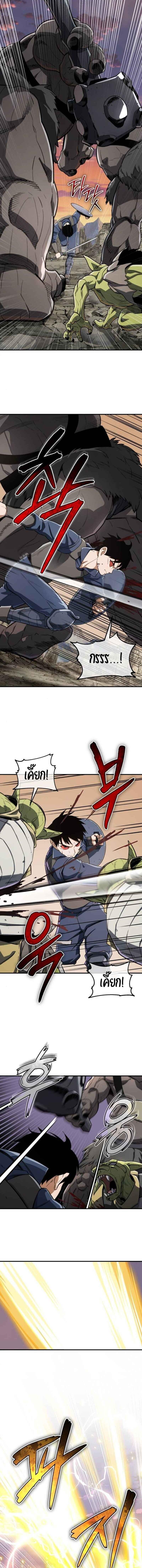 Manga-lc-com อ่านมังงะ อ่านการ์ตูน ออนไลน์ ฟรี Error establishing a Redis connection ตอนที่ 1 2 3 4 5 6 7 8 9 10 11 12 13 14 ฟรี ไม่มีโฆษณา Manga-lc - อ่าน มังงะ อ่าน การ์ตูน ออนไลน์ อ่านมังงะ ฟรี