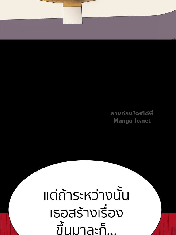 Doujin-Lc- อ่าน โดจิน มังฮวา เกาหลี ญี่ปุ่น จีน แปลไทย โคตรแกร่ง ตอนที่ 1 2 3 4 5 6 7 8 9 10 11 12 13 14 ฟรี ไม่มีโฆษณา อ่าน โดจิน Manhwa เกาหลี ญี่ปุ่น จีน เรามีครบ คัดมาให้เน้นๆ โดจิน 18+ รับประกันความฟินโดย Doujin Lc