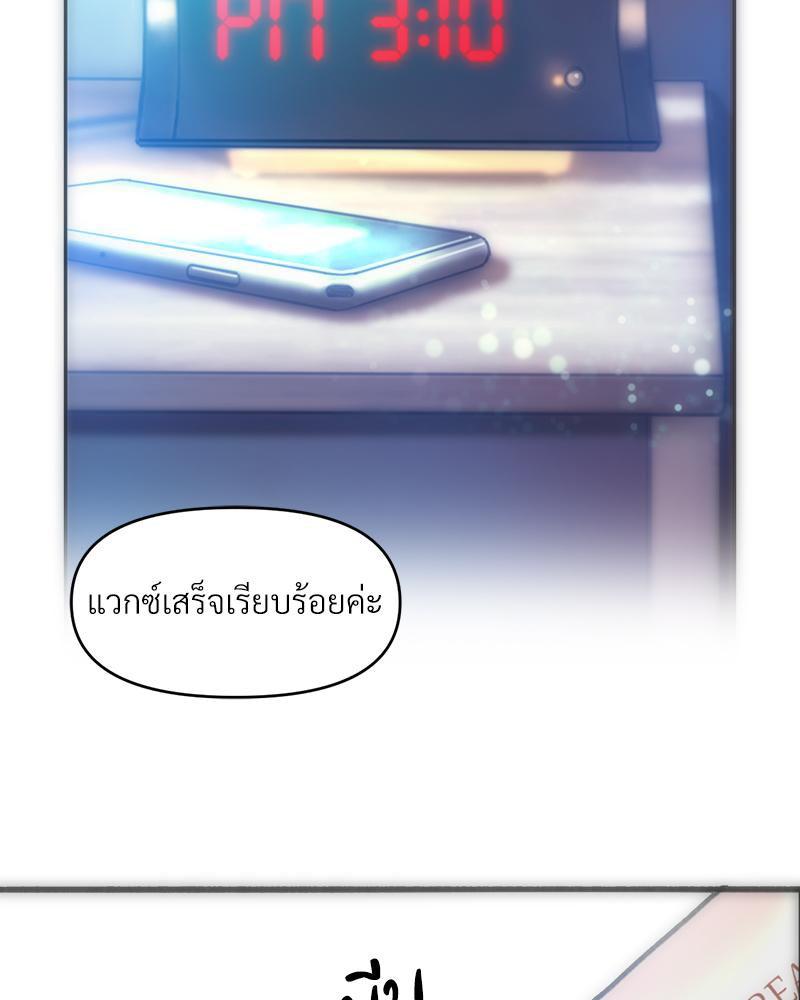 Doujin-Lc- อ่าน โดจิน มังฮวา เกาหลี ญี่ปุ่น จีน แปลไทย เมืองกระหายรัก ตอนที่ 1 2 3 4 5 6 7 8 9 10 11 12 13 14 ฟรี ไม่มีโฆษณา อ่าน โดจิน Manhwa เกาหลี ญี่ปุ่น จีน เรามีครบ คัดมาให้เน้นๆ โดจิน 18+ รับประกันความฟินโดย  Doujin Lc