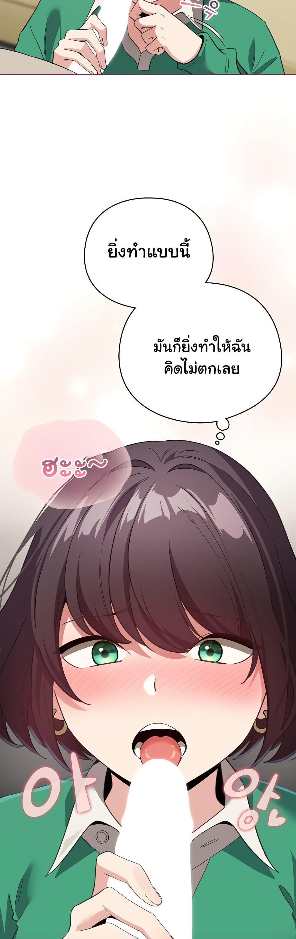 Doujin-Lc- อ่าน โดจิน มังฮวา เกาหลี ญี่ปุ่น จีน แปลไทย I Became a Pornhwa NPC ตอนที่ 1 2 3 4 5 6 7 8 9 10 11 12 13 14 ฟรี ไม่มีโฆษณา อ่าน โดจิน Manhwa เกาหลี ญี่ปุ่น จีน เรามีครบ คัดมาให้เน้นๆ โดจิน 18+ รับประกันความฟินโดย  Doujin Lc