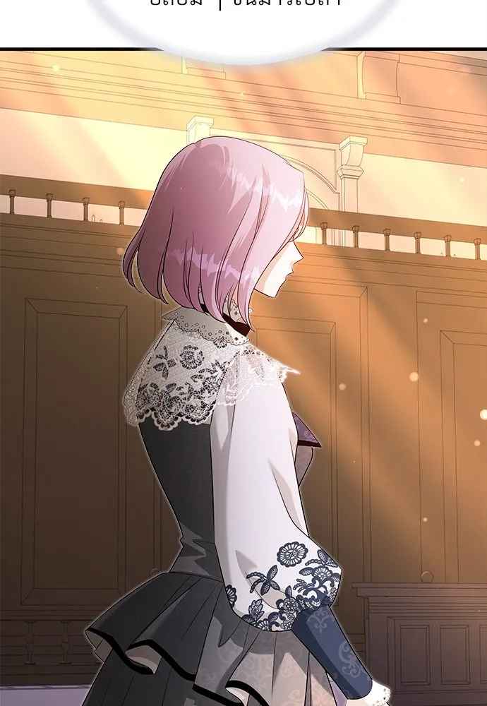 จักรพรรดิคลั่งรักที่เด็กกว่าฉันพันปี ตอนที่ 34 รูปที่ 107