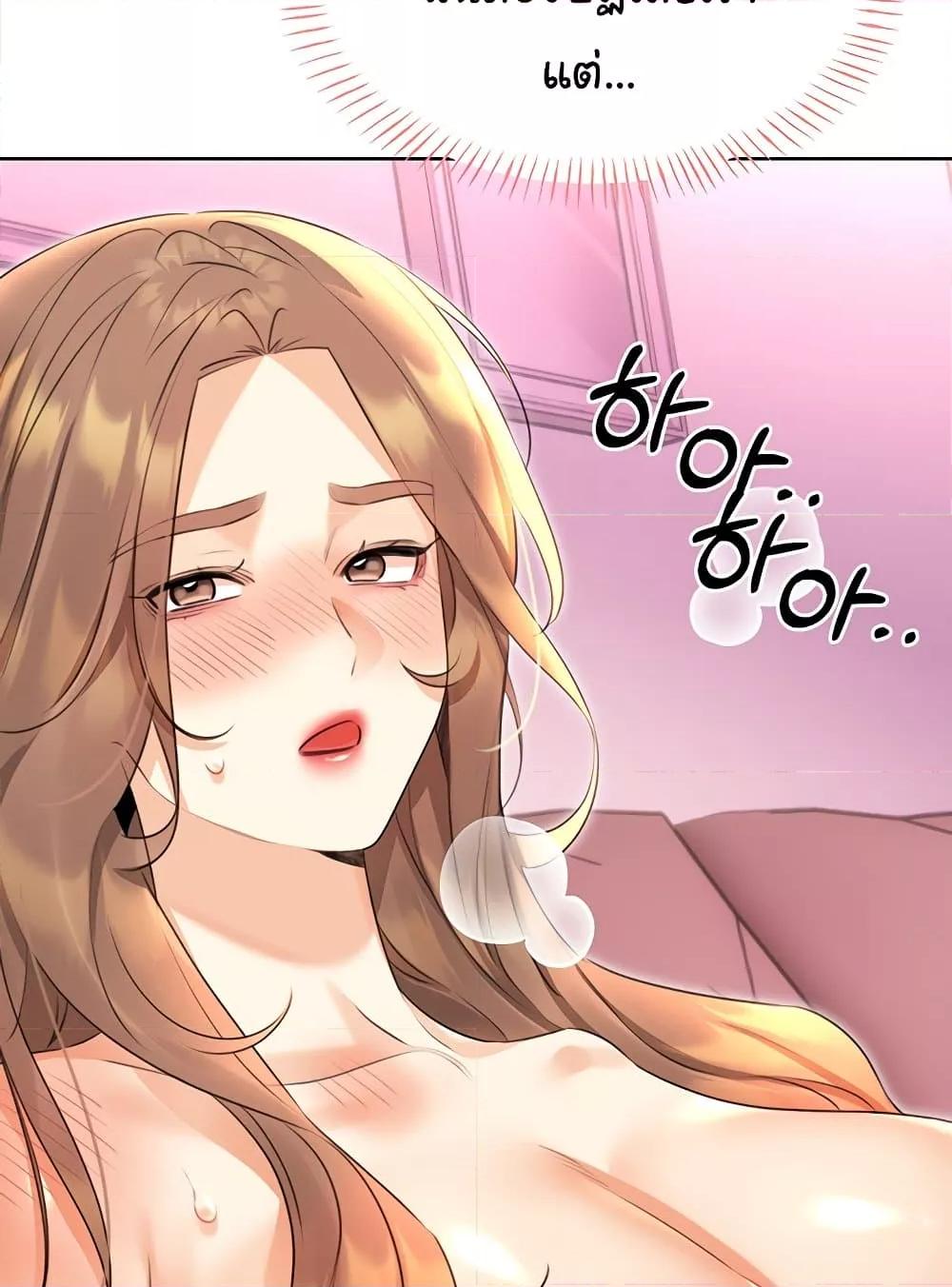 Doujin-Lc- อ่าน โดจิน มังฮวา เกาหลี ญี่ปุ่น จีน แปลไทย Lottery Ticket ตอนที่ 1 2 3 4 5 6 7 8 9 10 11 12 13 14 ฟรี ไม่มีโฆษณา อ่าน โดจิน Manhwa เกาหลี ญี่ปุ่น จีน เรามีครบ คัดมาให้เน้นๆ โดจิน 18+ รับประกันความฟินโดย  Doujin Lc