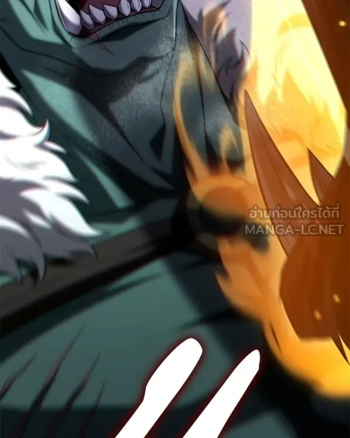 โทษที พื้นที่นี้ ตอนที่ 21 รูปที่ 59