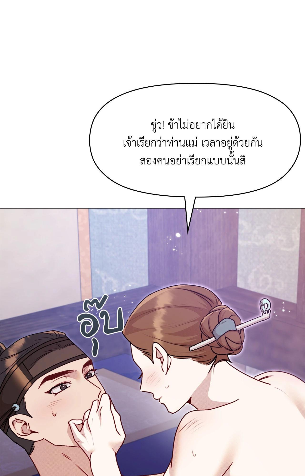 Doujin-Lc- อ่าน โดจิน มังฮวา เกาหลี ญี่ปุ่น จีน แปลไทย ดวงร้าย-ชะตารัก ตอนที่ 1 2 3 4 5 6 7 8 9 10 11 12 13 14 ฟรี ไม่มีโฆษณา อ่าน โดจิน Manhwa เกาหลี ญี่ปุ่น จีน เรามีครบ คัดมาให้เน้นๆ โดจิน 18+ รับประกันความฟินโดย  Doujin Lc